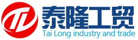 知名冷水機(jī)廠(chǎng)家_瀚信德制冷